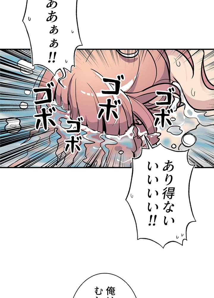 P42