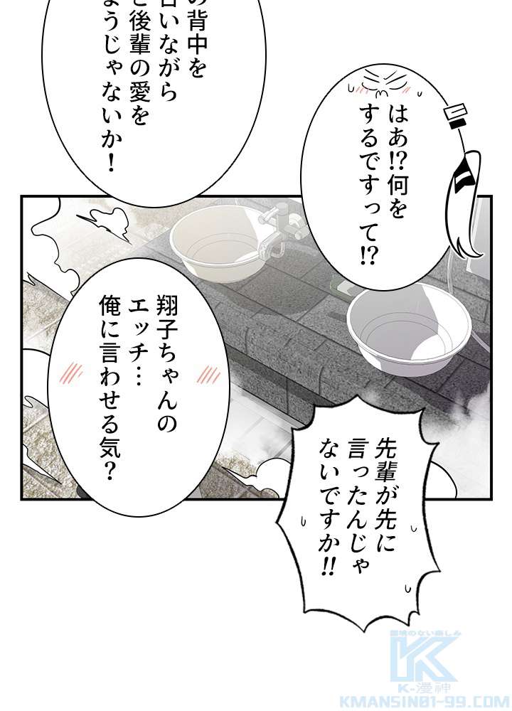 P46
