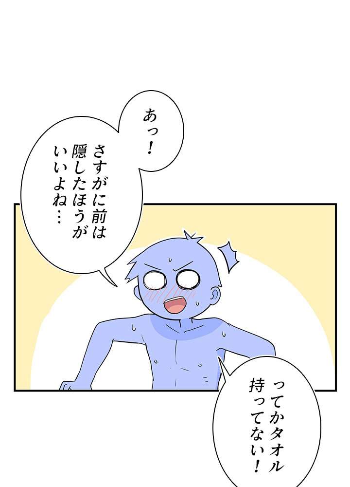 P47