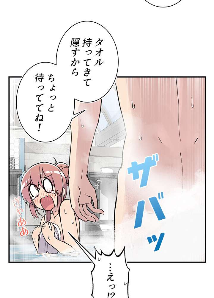 P48