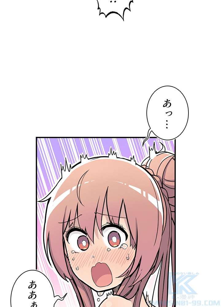P49