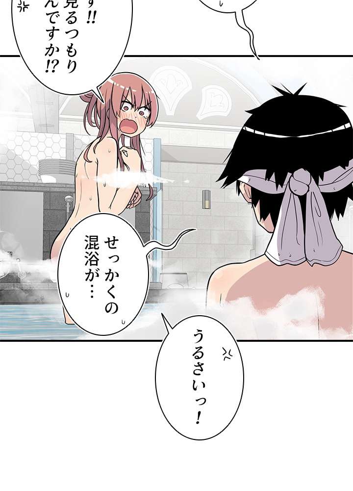 P54