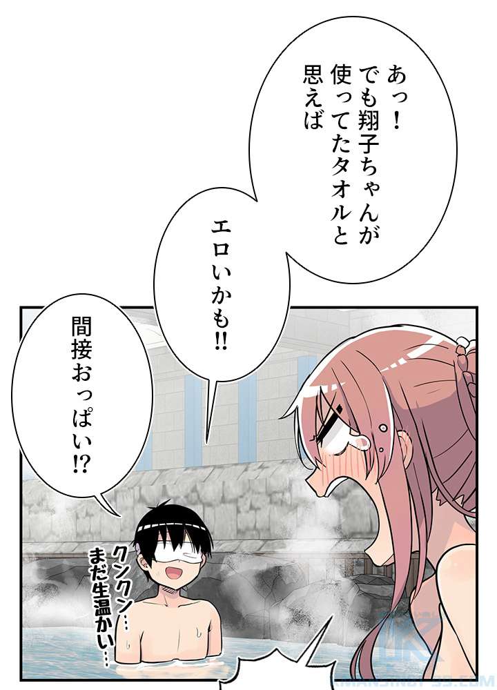 P55
