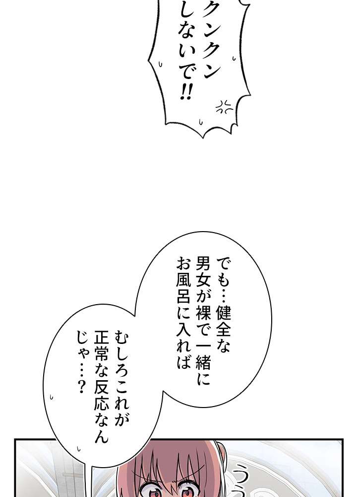 P56