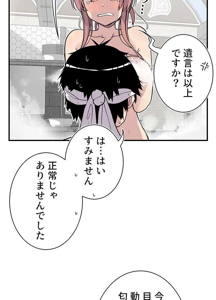 P57