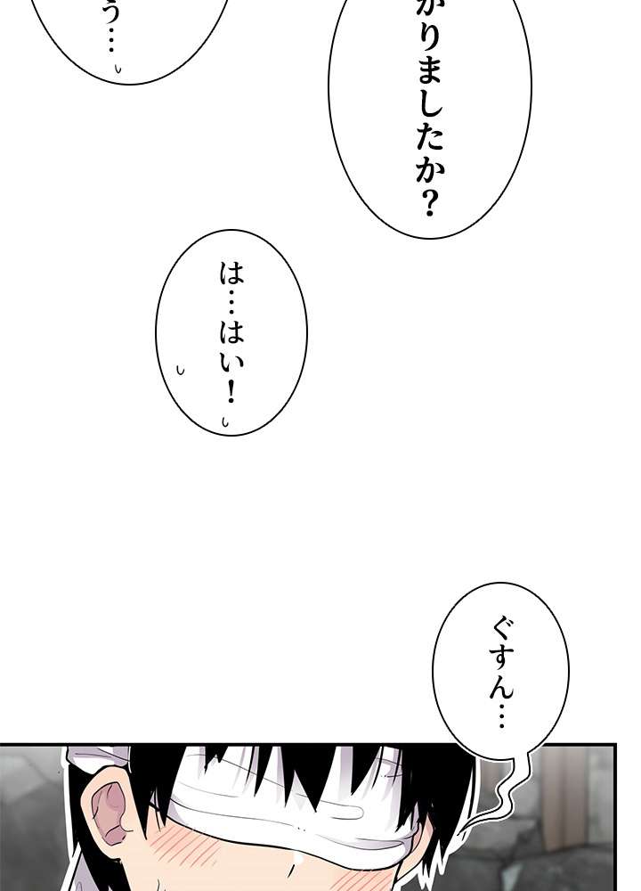 P59