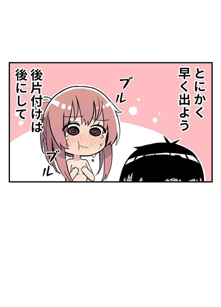 P63