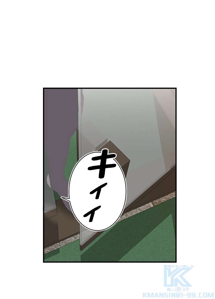 P64