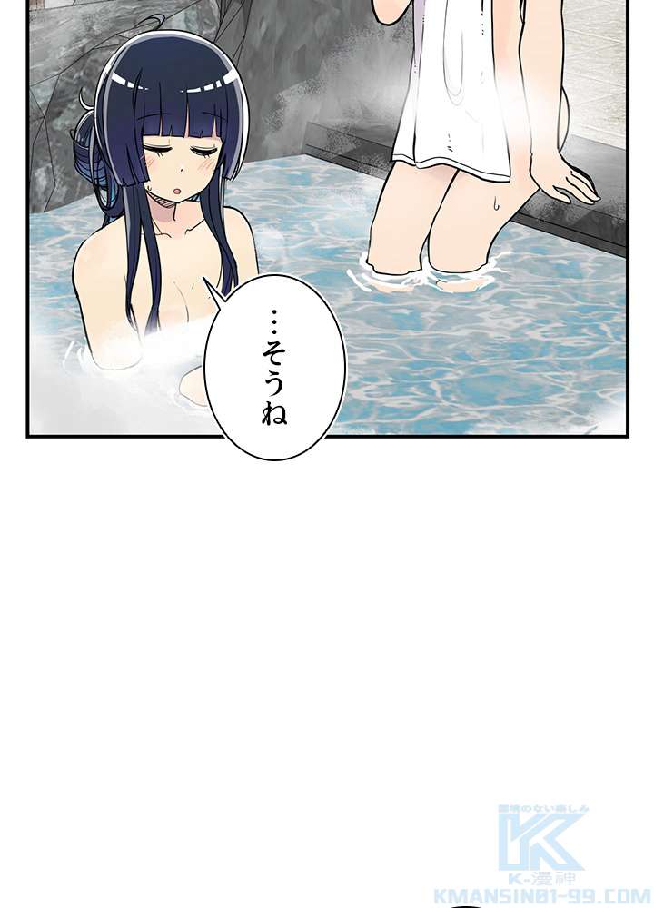 P73
