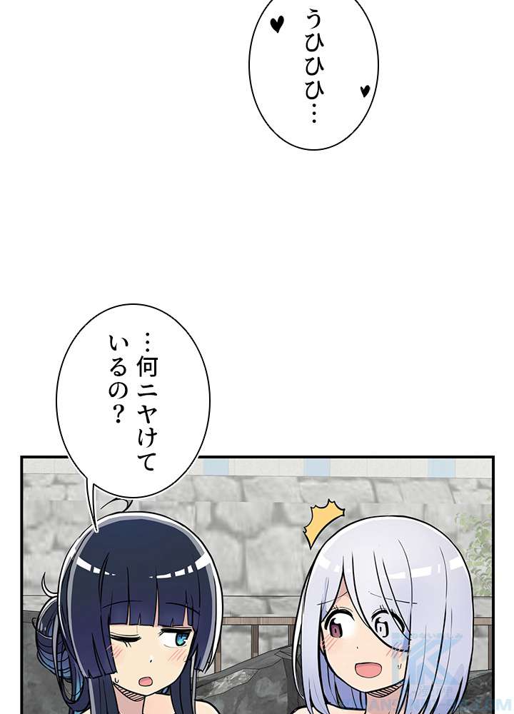 P76