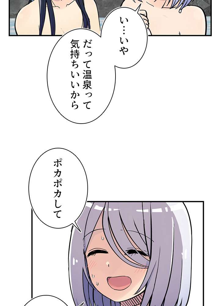 P77