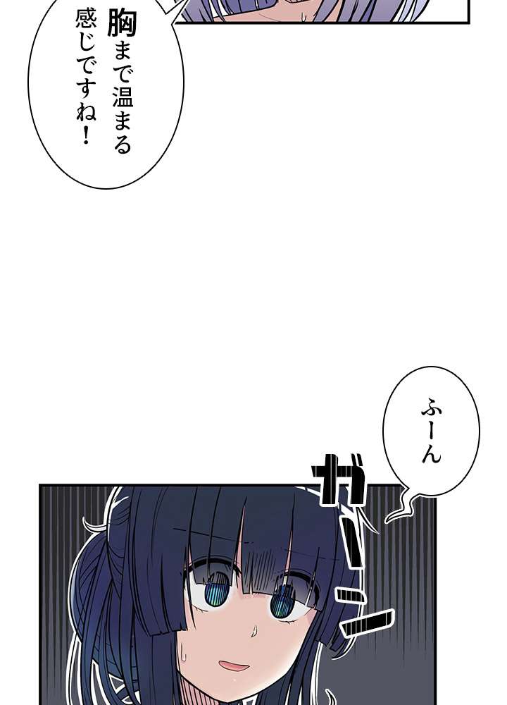 P78