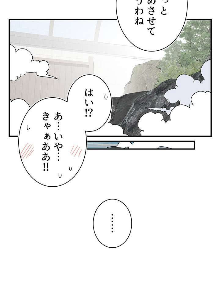 P81