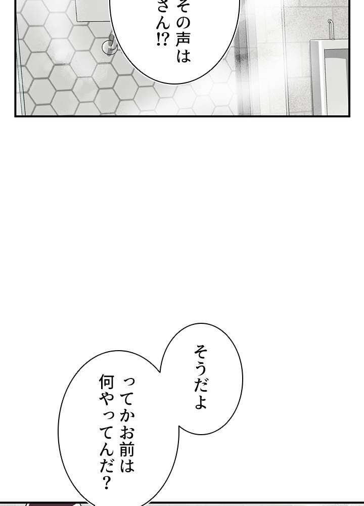 P83