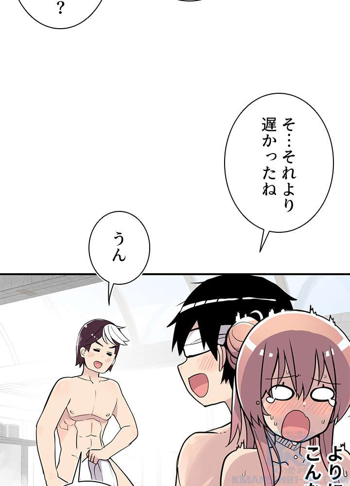 P85
