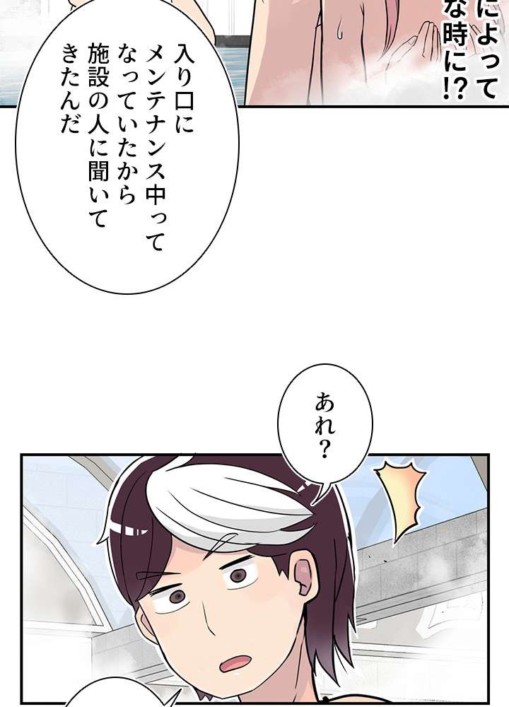 P86