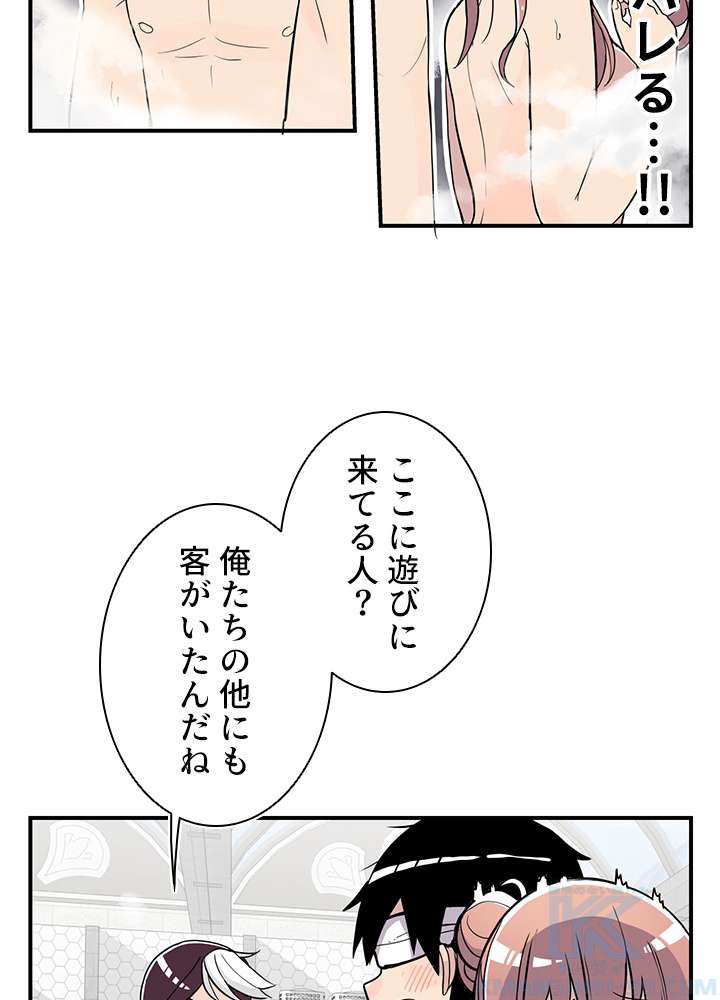 P88