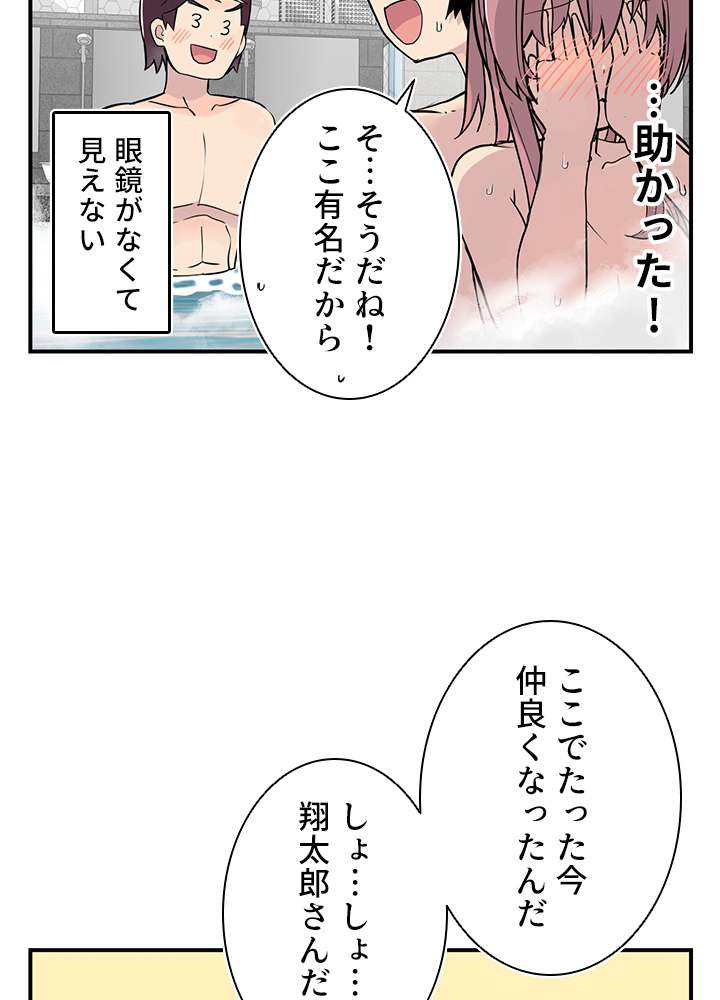 P89