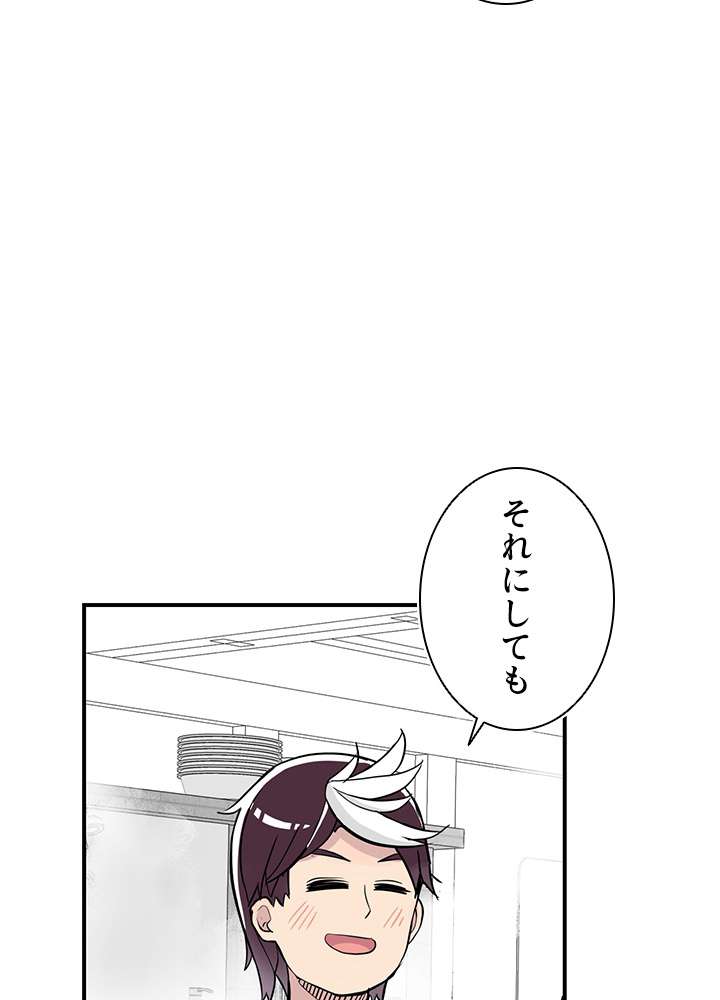 P92