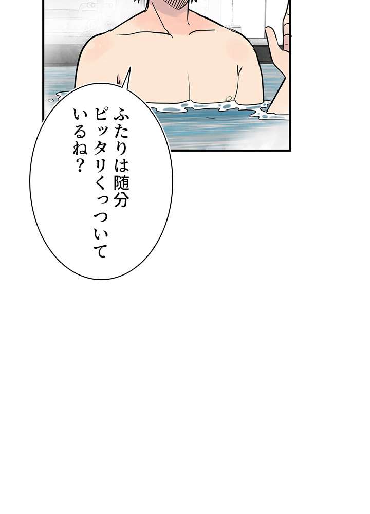 P93