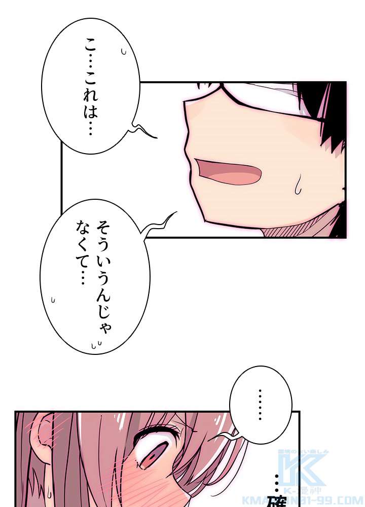 P94