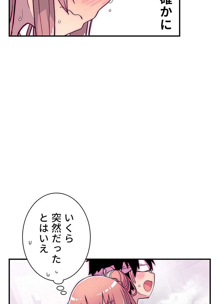 P95
