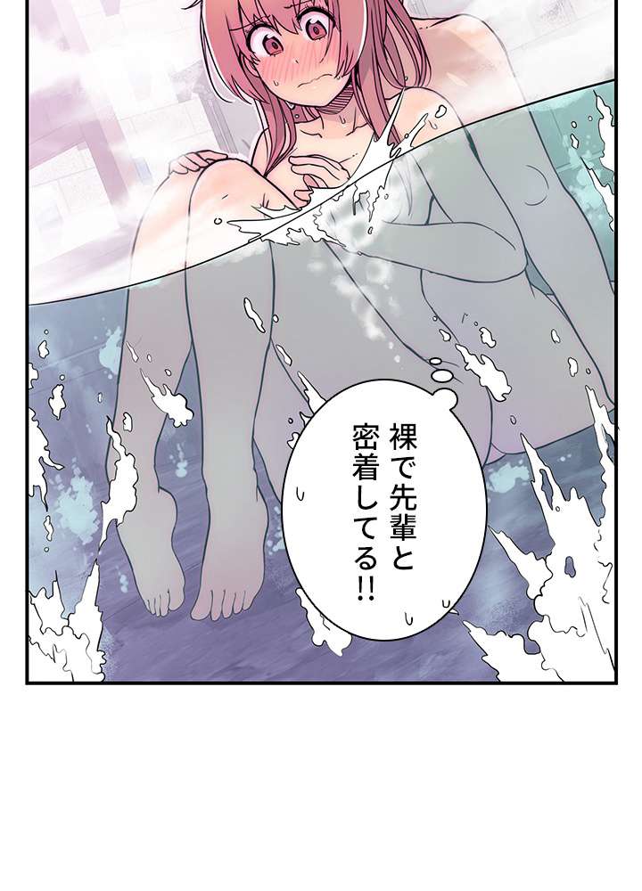P96