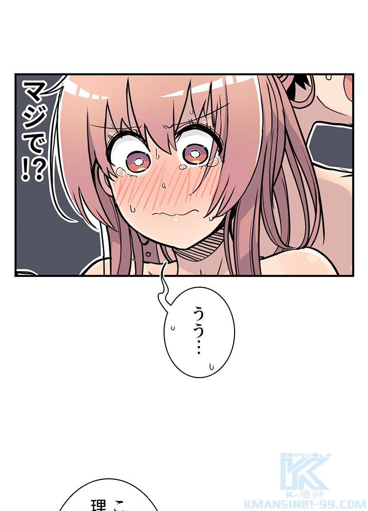 P97