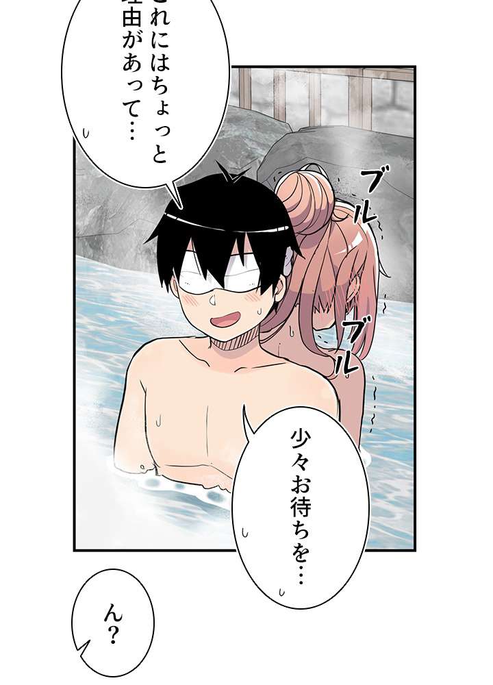 P98