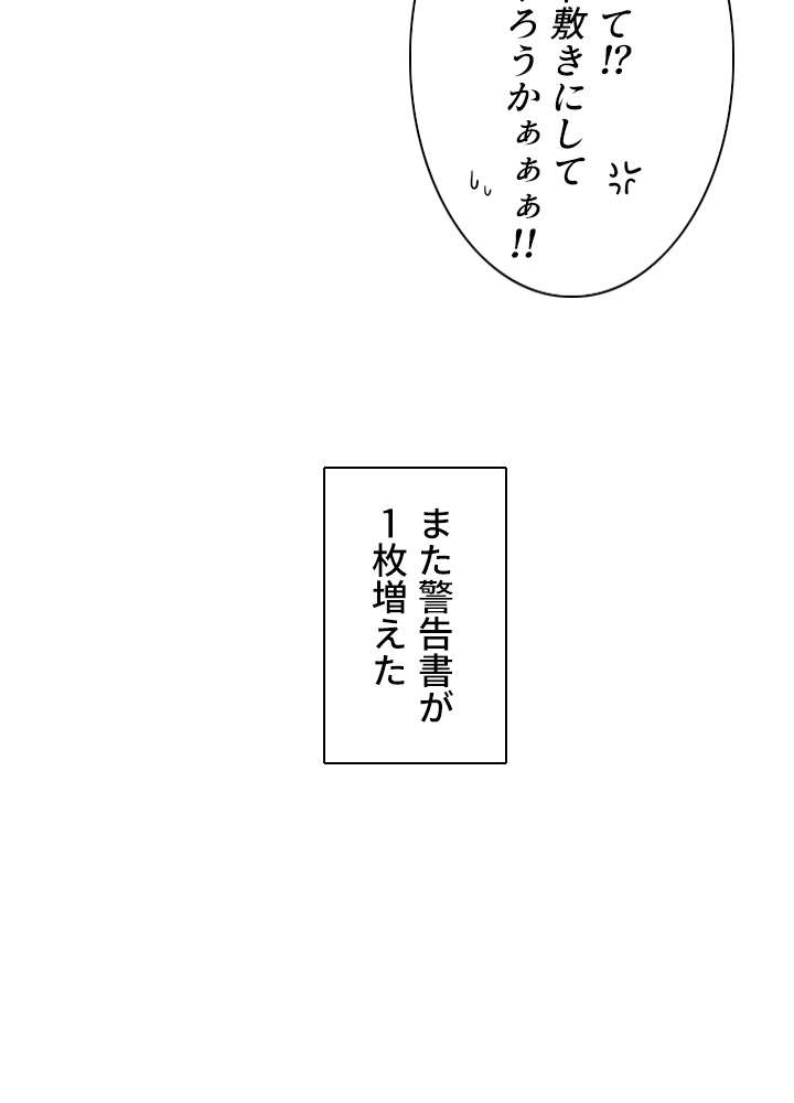 P113