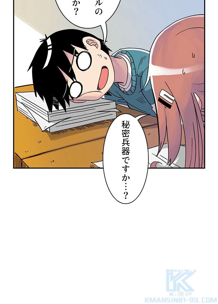 P52