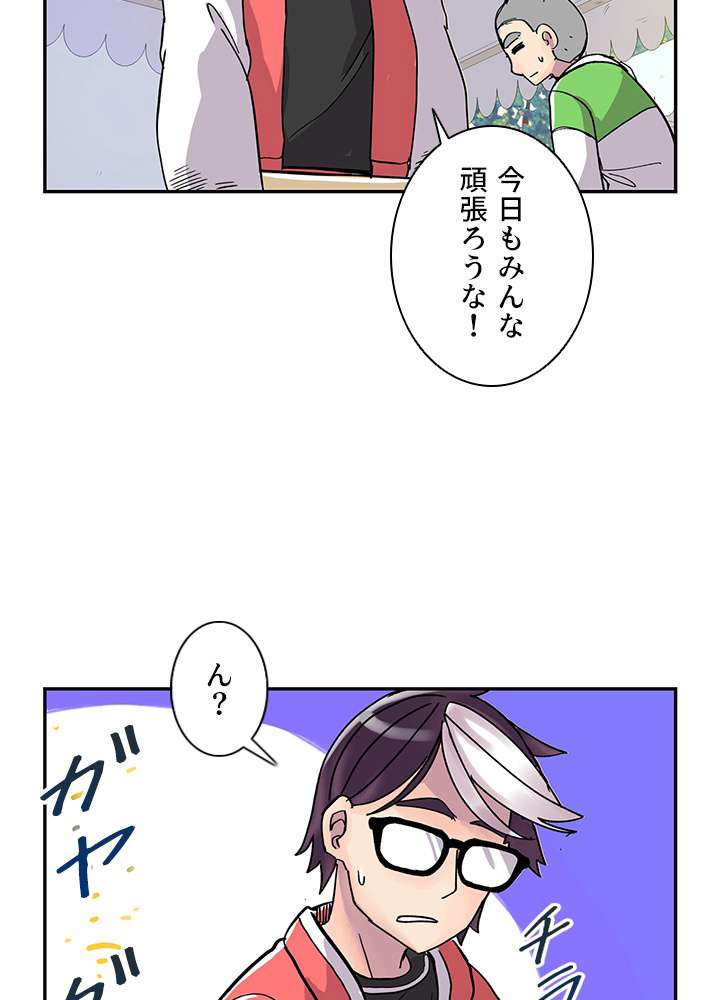 P69