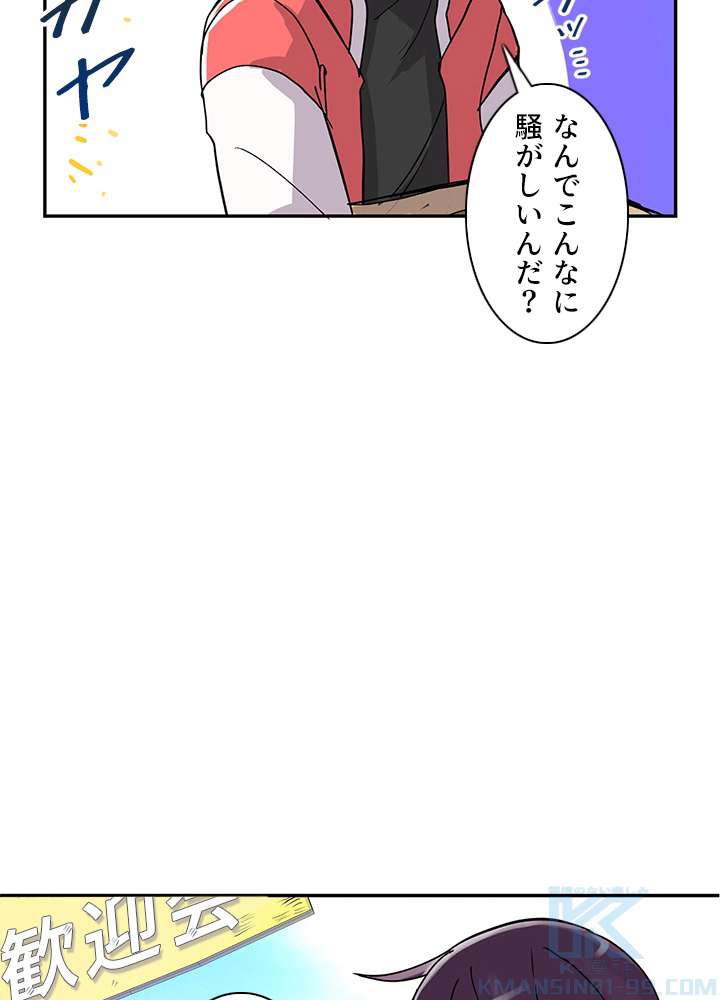 P70