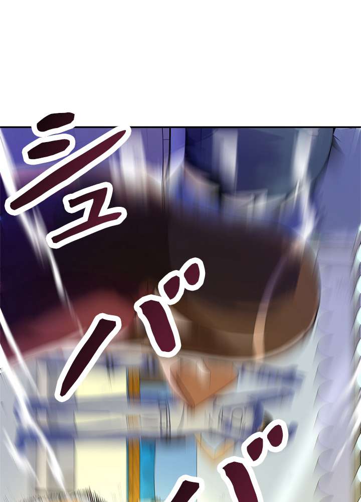 P74