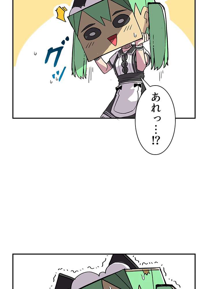 P98