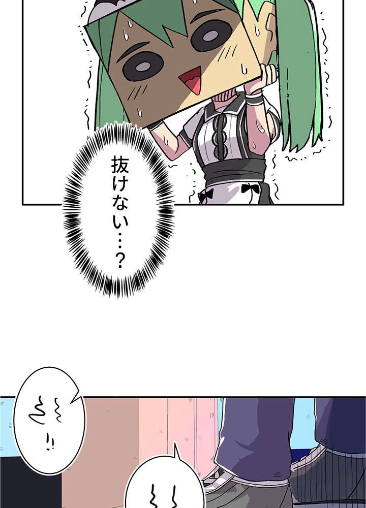 P99