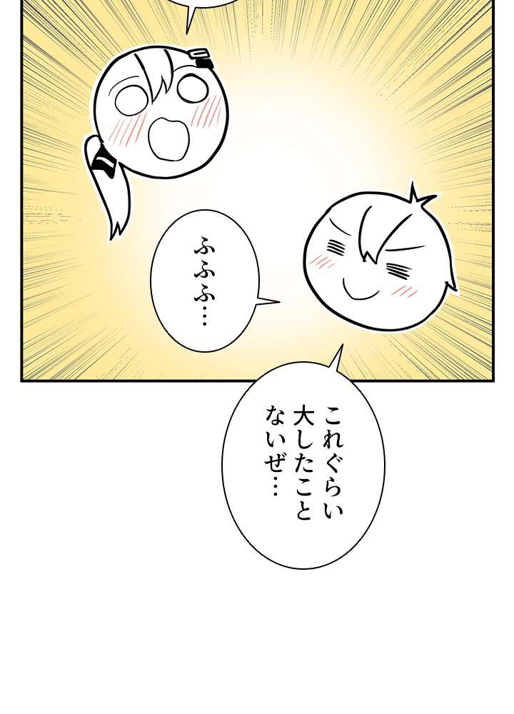 P101