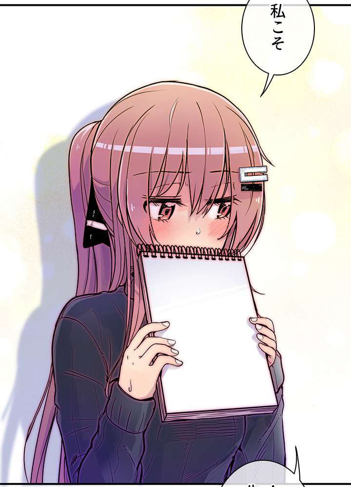 P108