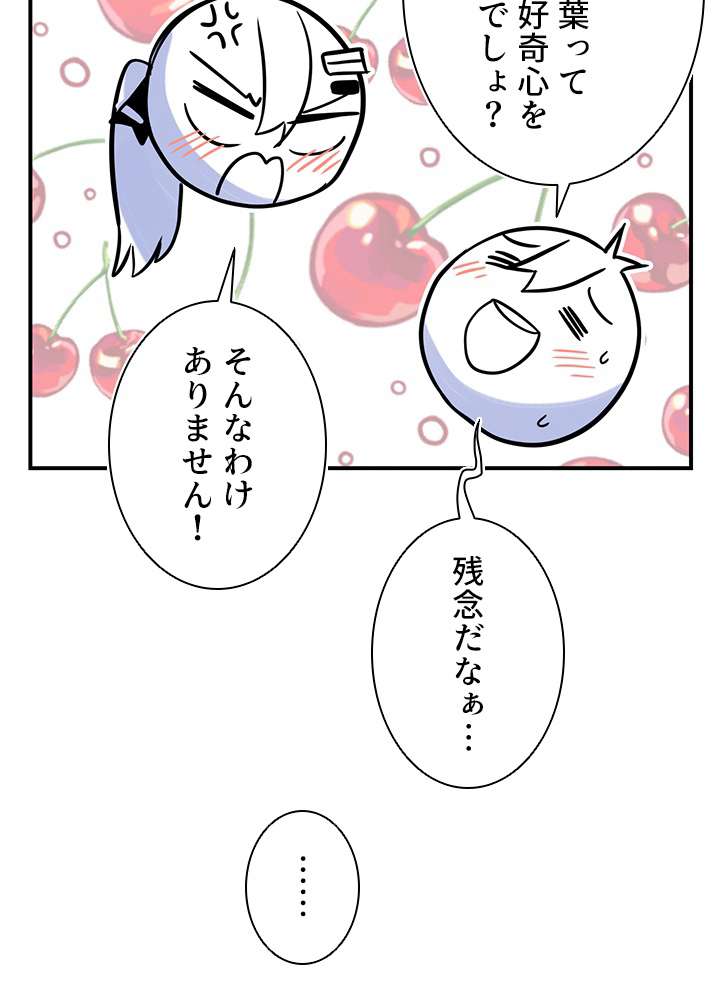 P39
