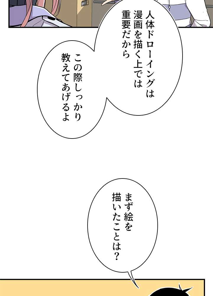 P41