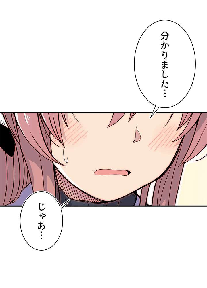 P48