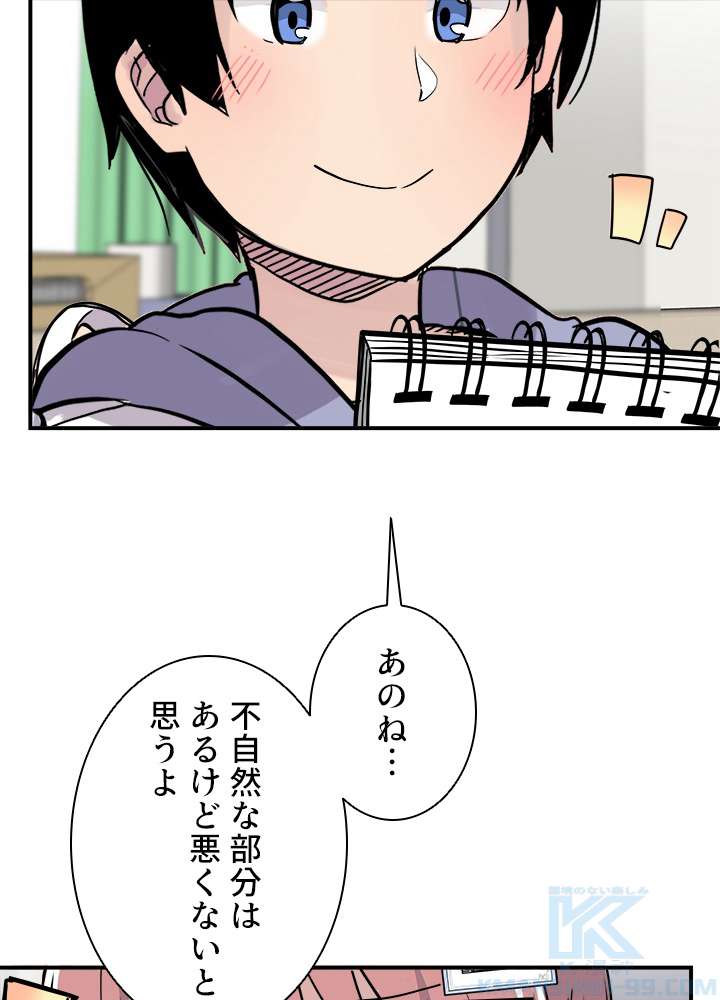 P58