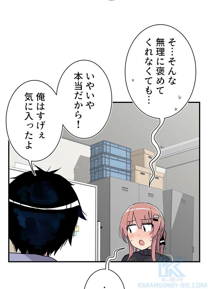 P64