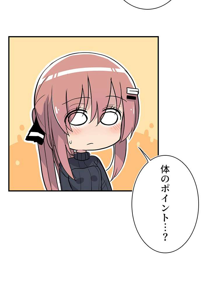 P68