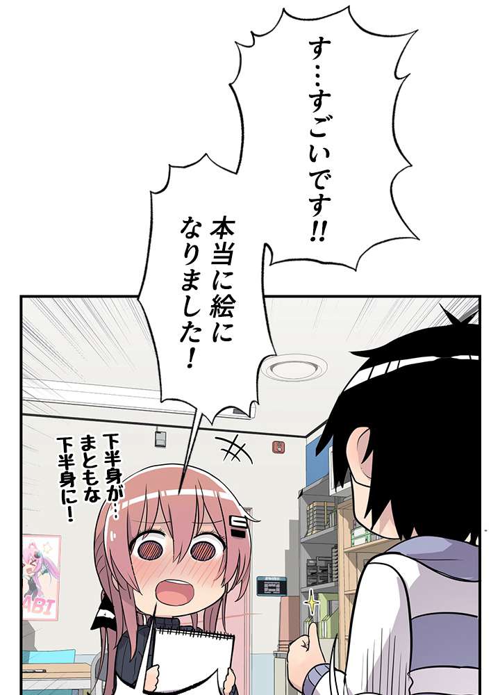 P99