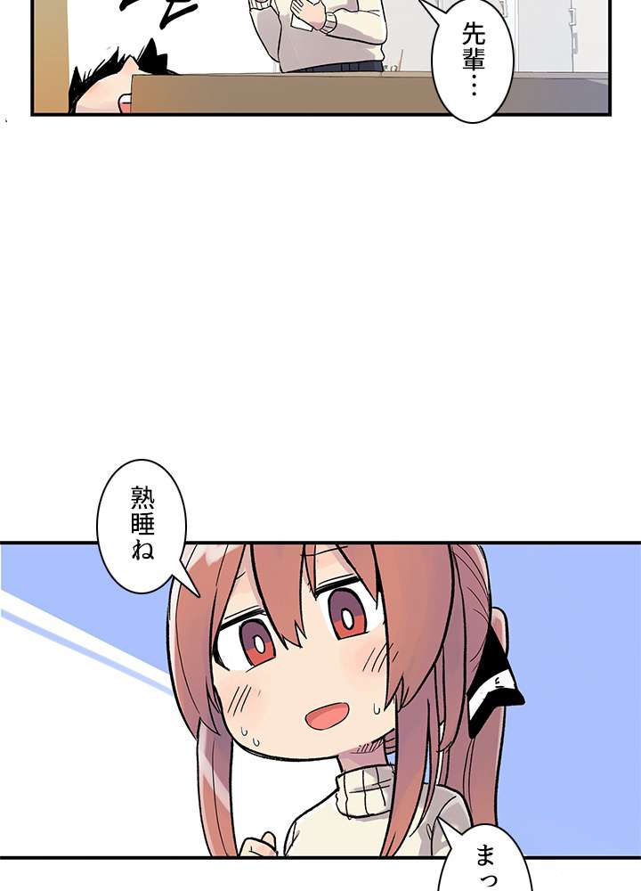 P102