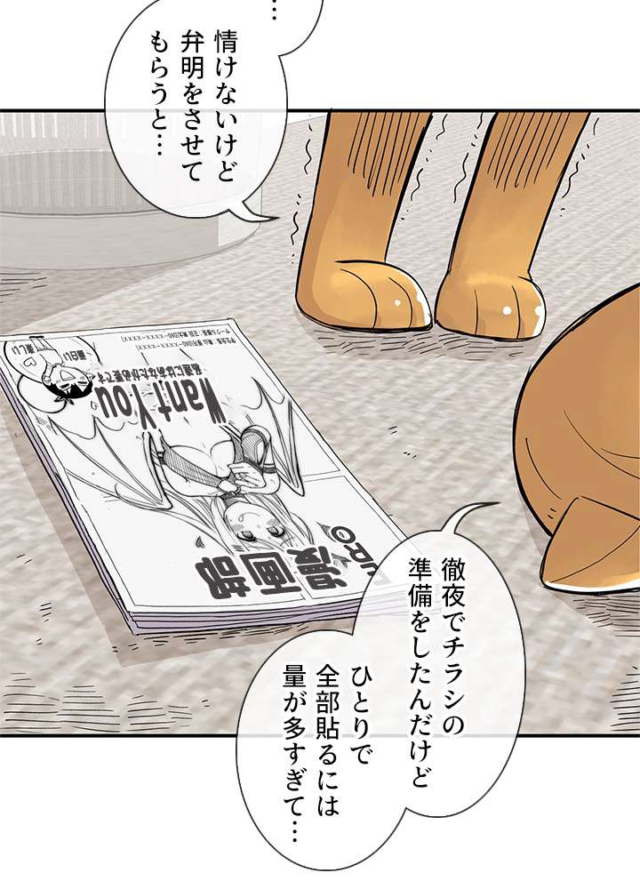 P33