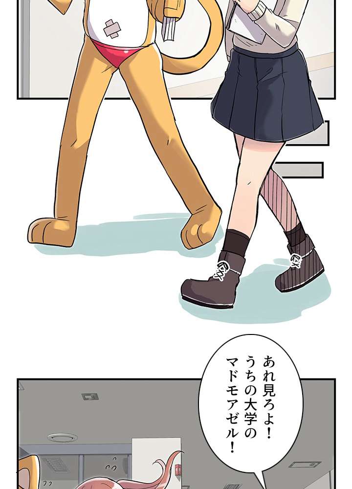 P59