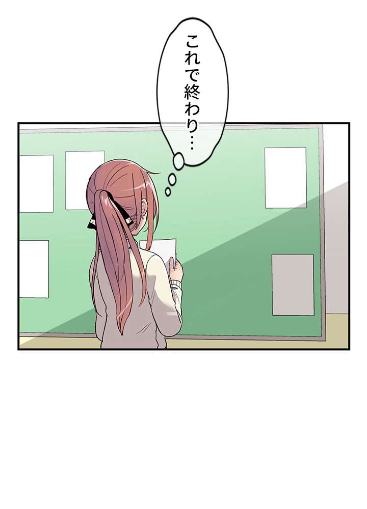 P75