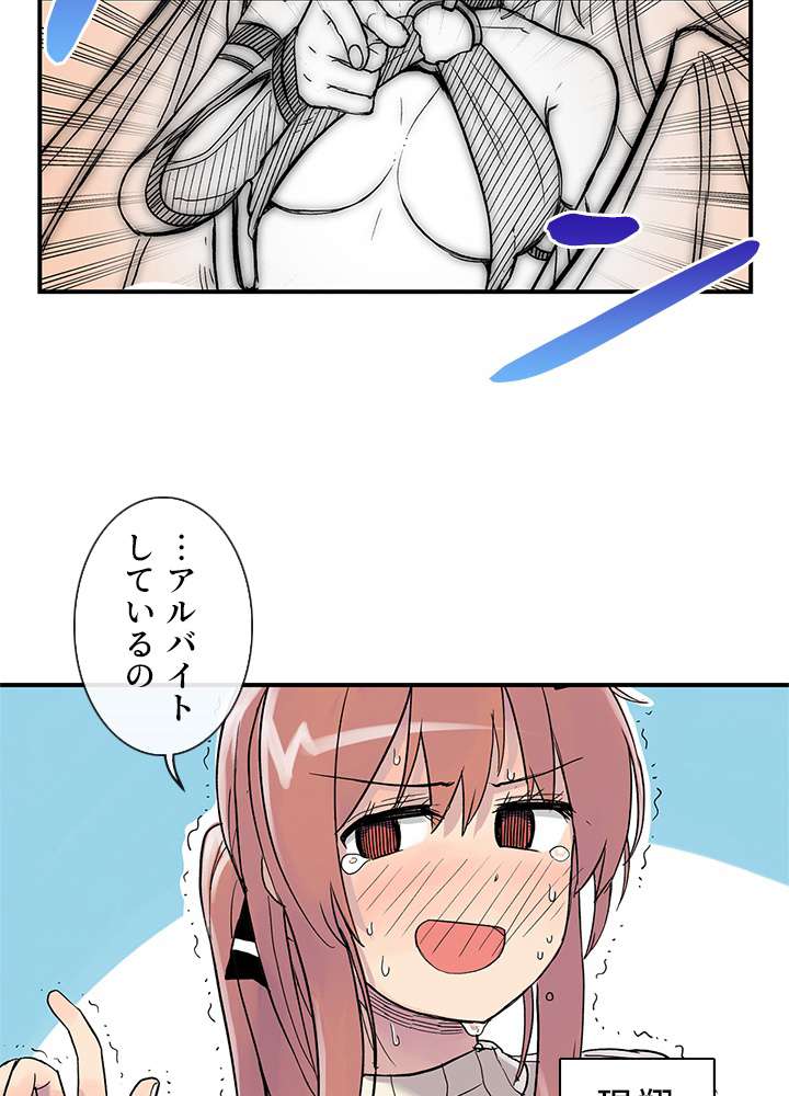 P78